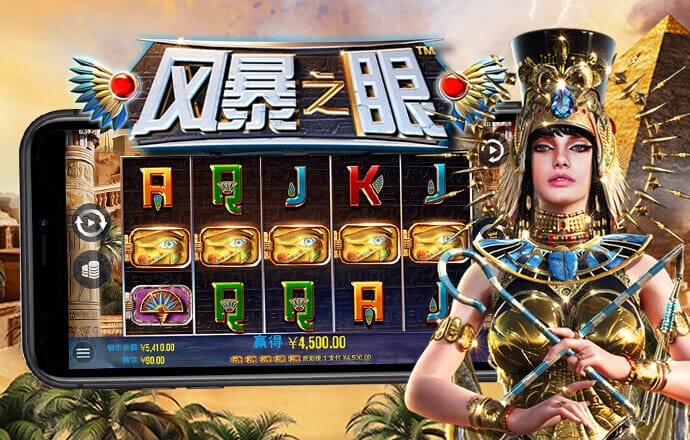 凤凰彩票welcome